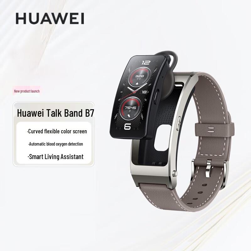 Huawei Talk Band B7 Smart Fitness Tracker (CN version)