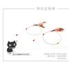 Interactive Cat Wand Toy With Feather Bell Plastic Handle Steel Wire Design Indoor Play Mental Stimulation