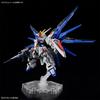 [MGSD] ZGMF-X10A Freedom Gundam Mobile Suit Gundam SEED Pre-colored Plastic Model Kit