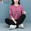 Women's Animal Print Round Neck Sweatshirt