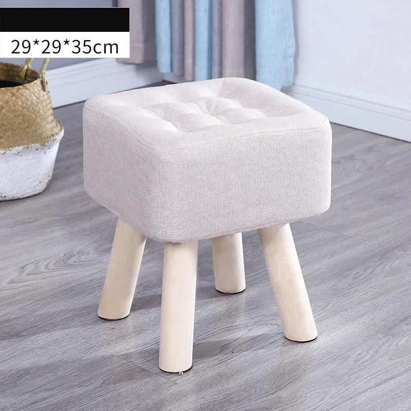 Elastic Foot Rest Stool Solid Wood Square Ottoman for Changing Small Shoes Sofa Bench Hallway Furniture Home Decoration