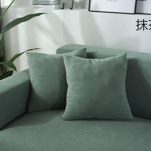 

Чехол для подушки Эластичный плед Наволочка для сна Гостиная Простой стул Уютная молния Домашнее украшение Чехлы для подушек из Северной Европы 45X45cm