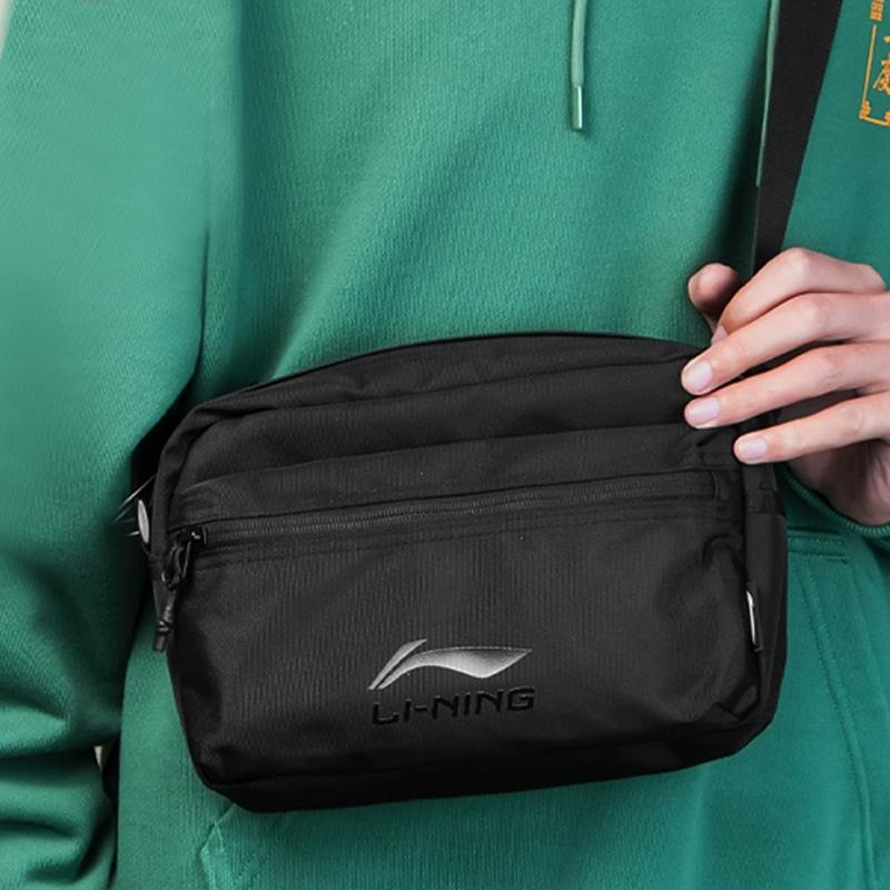 New LiNing Fabric Crossbody Bags Trumpets Unisex Black XMX077