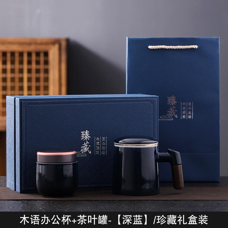 Suet jade mug office cup ceramic filter with lid tea cup household tea separation water cup gift