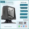 Scanner de coduri de bare wireless 1D 2D Deli AA510
