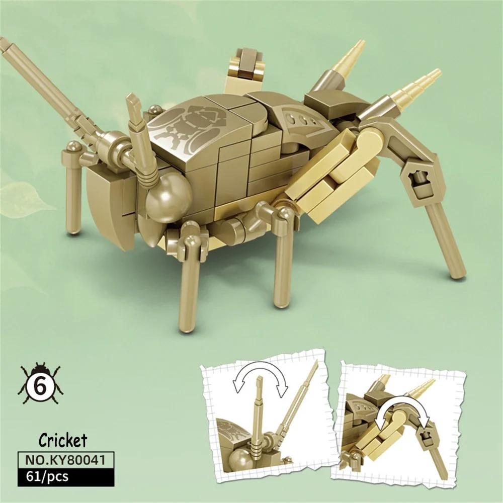 Locust Insects Building Blocks Toys Set - Long-Lasting Play for Kids Great Collectible Models Carabid Cricket Blattodea & More