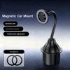 Flexible Gooseneck Automotive Phone Holder for Cup Holder Multi Angle Adjustment for Smartphone Mobile Device