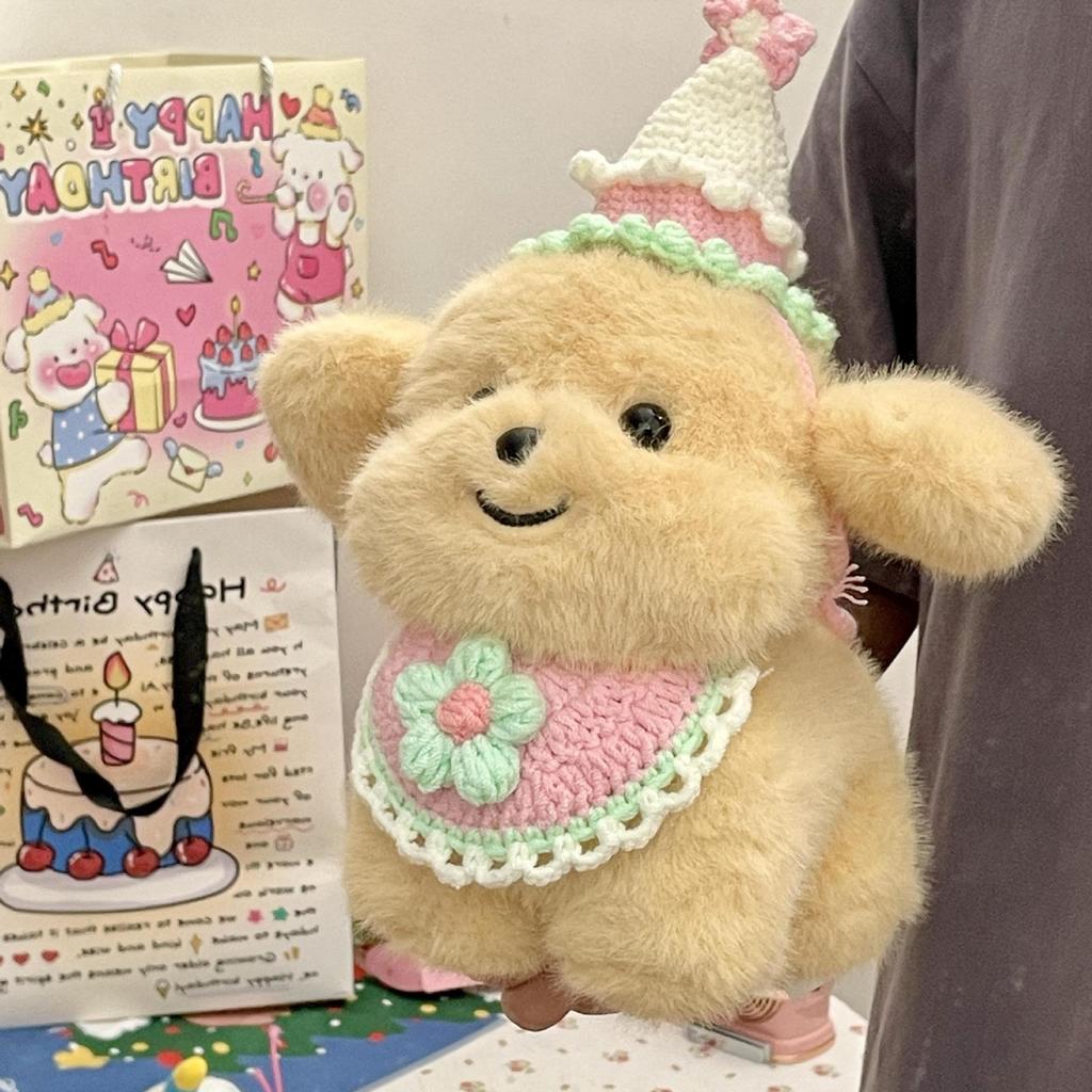 Popular Golden Retriever Dog Plush Toy Cute Golden Retriever Plush Doll Birthday Gift Children's Doll