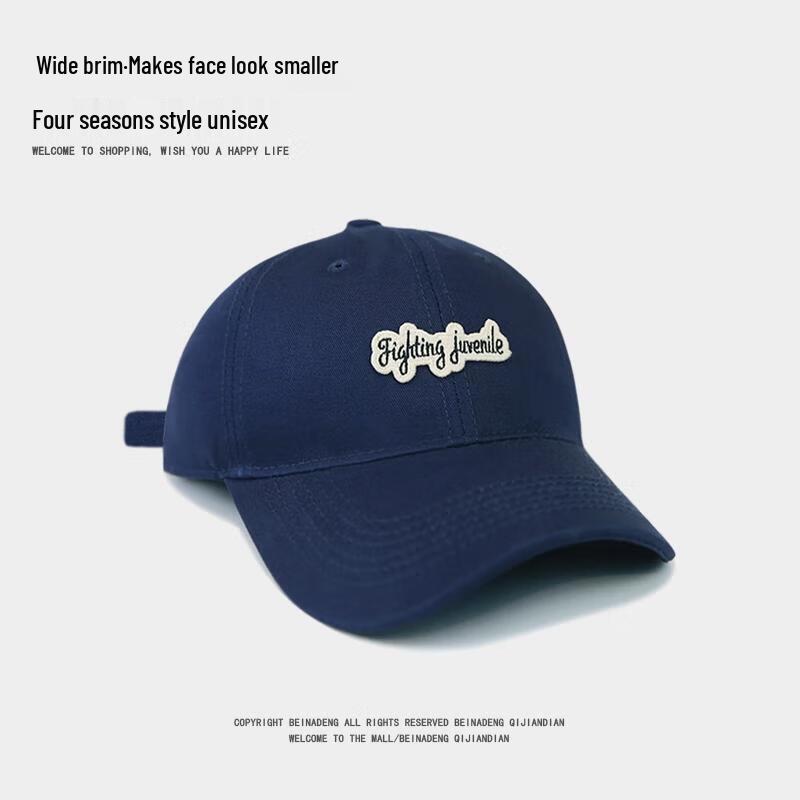 

HANDUNYOU Spring Autumn Sunshade Baseball Cap
