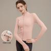 Sunscreen clothes, sports tops, women's jackets, spring long-sleeved thin fitness clothes, running quick-drying training, slim-fitting yoga clothes