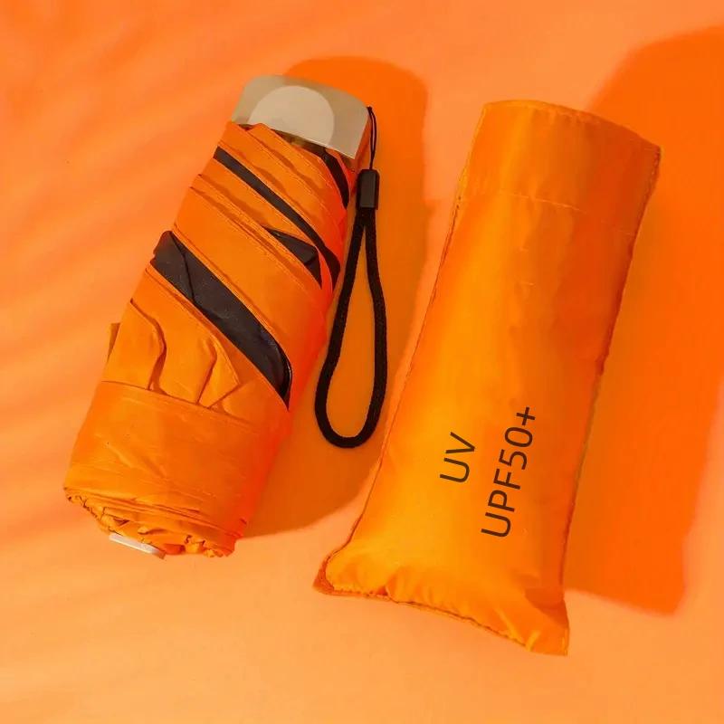 Mini Sun Umbrella Small Pocket Rain Travel Umbrella Vinyl Folding Umbrella UV Protection Sun Shade Pocket Parasol Capsule Travel