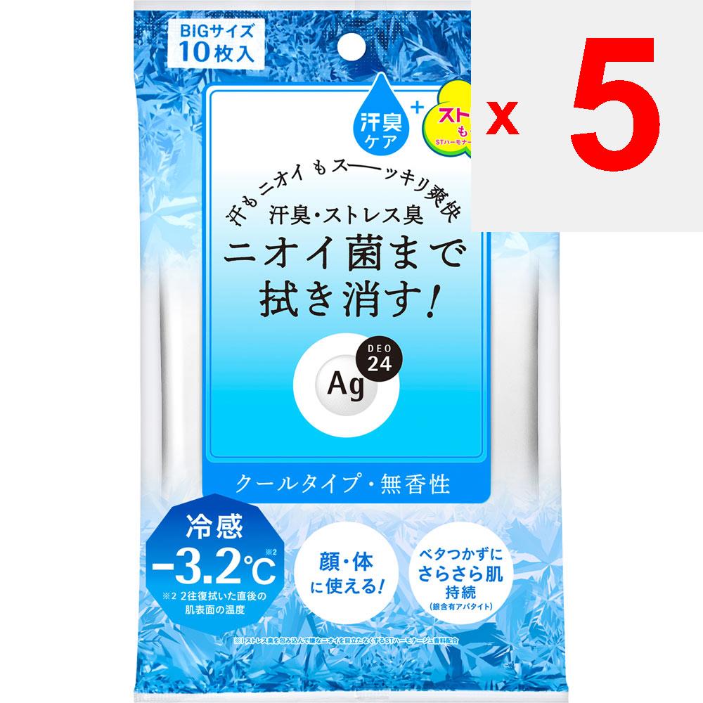 Fine to Day EG Deo 24 Ag Deo 24 Clear Shower Sheet (COOL) 10sheets Body Sheet Body Sheet Open the flap on the front of the bag, take out one sheet at
