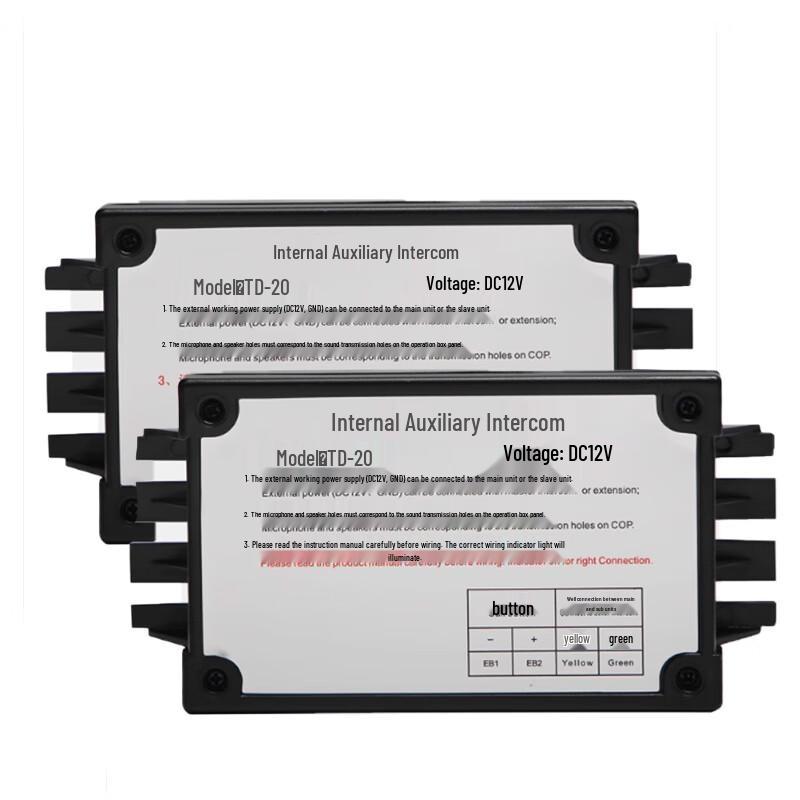 TD-20 Elevator Car Intercom Sub-Station