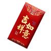 6pcs Traditional 2025 Snake Year Red Packets Hongbao Lucky Money Bag  Bonus