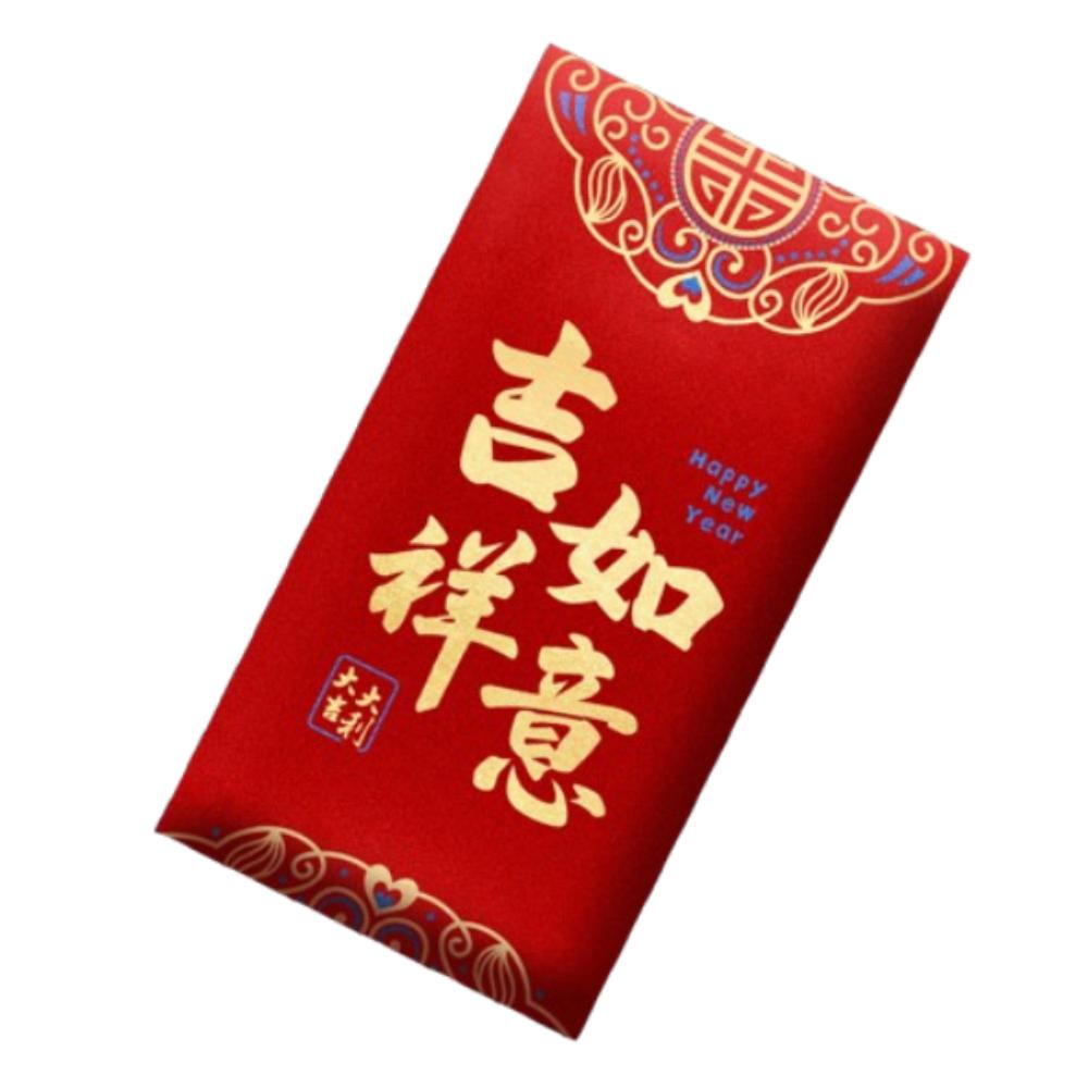 6pcs Traditional 2025 Snake Year Red Packets Hongbao Lucky Money Bag  Bonus