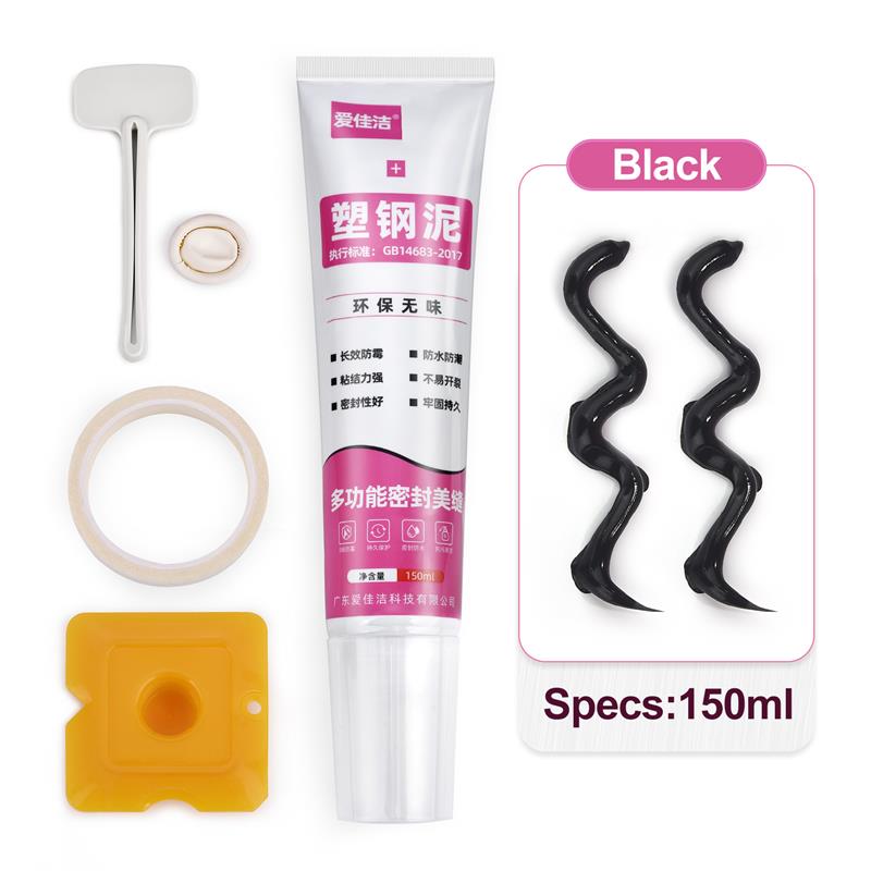 Plastic Steel Putty Mold Proof Kitchen And Bathroom Waterproof Sealant Structural Adhesive Joint Filling And Beauty Sealant