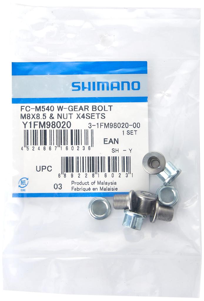 Shimano Repair Double Gear Fixing Bolts x Nuts for Parts (M8 8.5mm) & (4 each) FC-M591-S, FC-M591-L, FC-M590-S, FC-M590-L, FC-M543-SK, etc. (Part