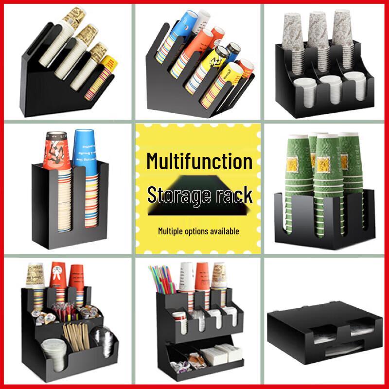 Disposable Cup & Straw Organizer