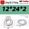 4.8 Grade Galvanized Flat Washer, M3-M14, Thickened Iron Gasket