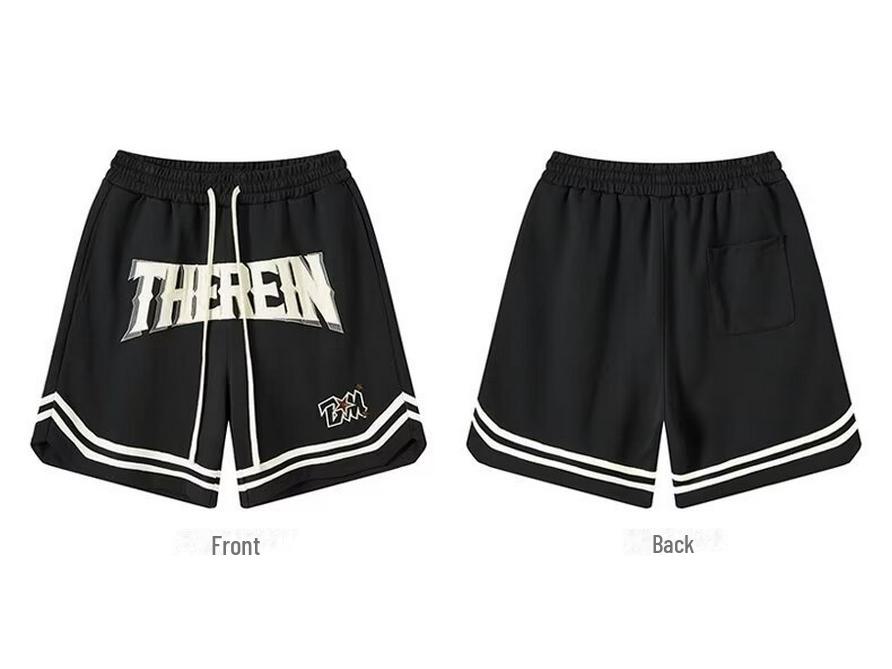 Boys' Trendy Embroidered Summer Basketball Shorts - Hip-Hop Style
