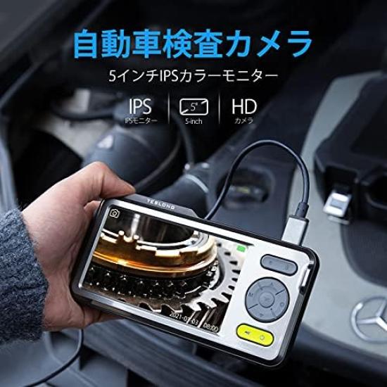 Teslong Industrial Endoscope Dual Fiberscope with IPS 1080P Inspection IP67 Waterproof Snake 7 LED 5m and for and Home Construction Inspections