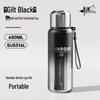 Pepsi 316L Stainless Steel Insulated Straw Cup