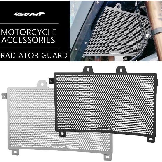 Motorcycle Radiator Guard for CF&Moto 450MT 450 MT mt 2024 2025 2026 Motorcycle Accessories Radiator Grille Cover Guard Protection Protetor Parts