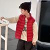 Parent Child Lightweight Waterproof Down Vest Kids Warm Inner Wear