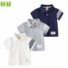 Polo Shirt Bars Polo Collar Solid Color T-shirt Half Sleeve Children's Clothing