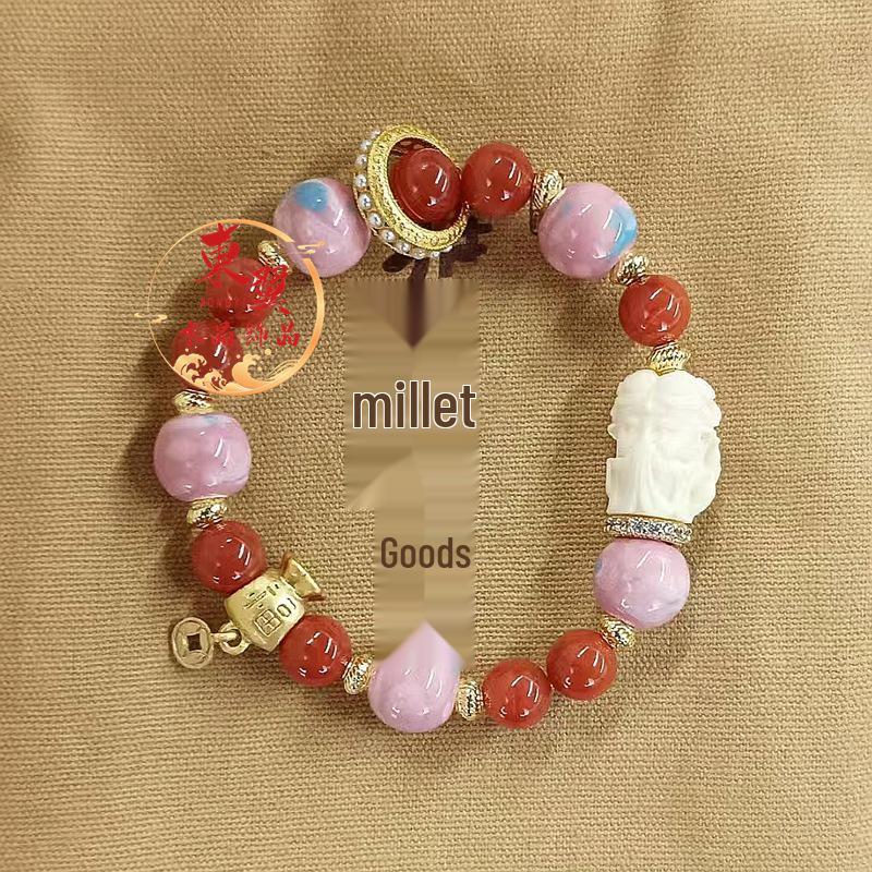 Cherry Blossom Pink Agate Beads Bracelet with Nine-Tailed Fox and Ash Glaze Money Bag