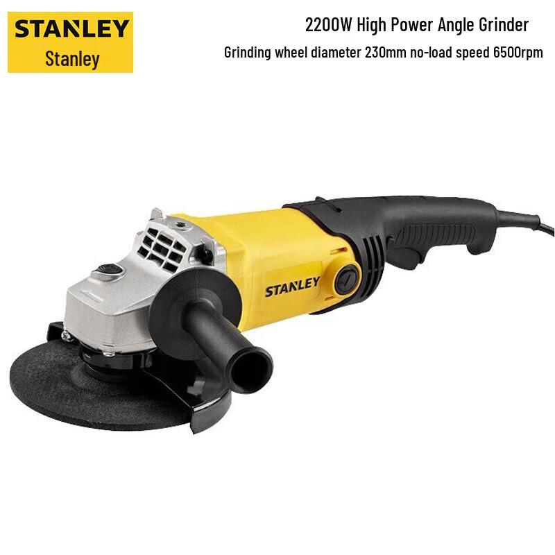 

STANLEY Multi-functional Angle Grinder CN plug (adapter included) 2200W