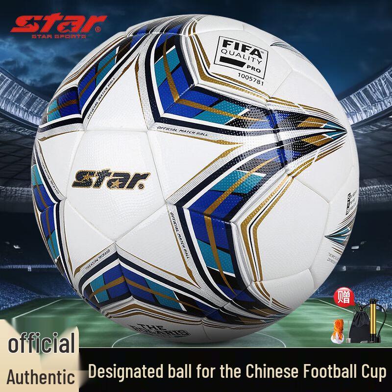 Star FIFA No. 5 Match Football SB115FTB Size 5