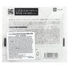 Précieux, Masque de Beauté pour le Visage, Blanc Clair 4Fb, 32 Feuilles, 500Ml(17 fl oz)