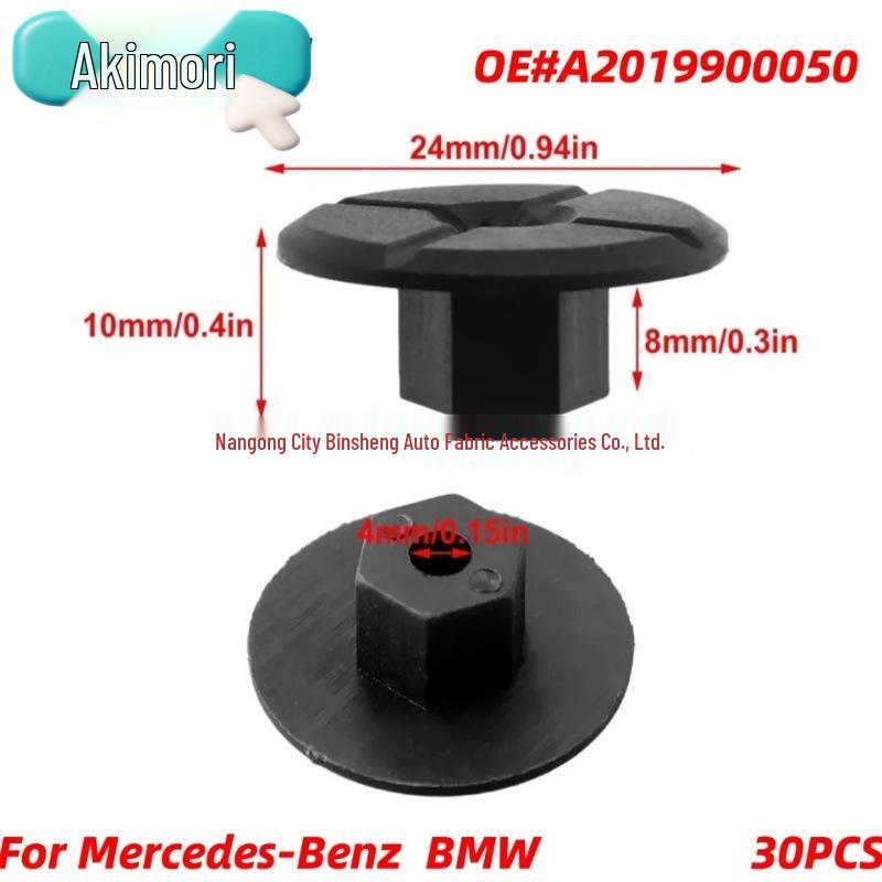 30PCS 4.2mm Multi-Purpose Plastic Self-Tapping Nuts for BMW/Mercedes Body