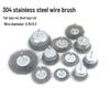 304 Stainless Steel Wire Brush with Handle for Rust Removal and Metal Polishing