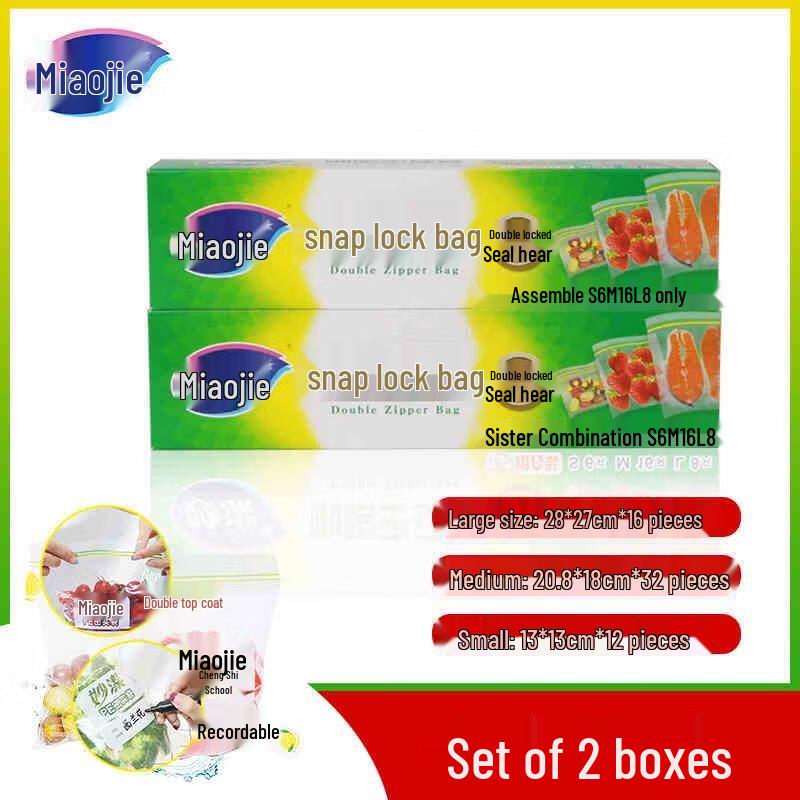 

Miaojie Household Fresh-Keeping Freezer Bags
