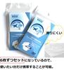 Disposable Toilet Seat Toilet Disaster Business Trips of [Angelicate] Cover, Waterproof, Seat, Portable, Travel, Prevention, (Set 120)