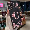 Black Case For ZTE Blade A34 4G Funda Beautiful Flower Printing Initial Letters Phone Casing Soft Silicone Protective Back Cover