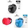 Bicycle Bell With Colorful Design For Mountain Road And Folding Bikes