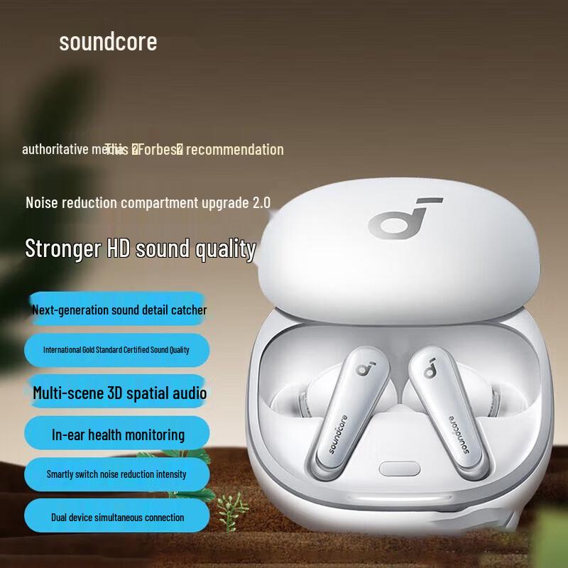 Soundcore Liberty 4 True Wireless Noise-Cancelling Earbuds