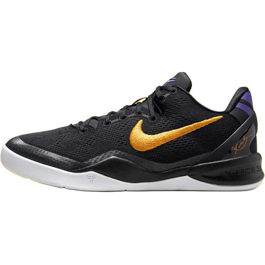 Nike Kobe 8 GS Lakers Away Dětské tenisky Černá Univerzitní-Zlatá Bílá FN0266-002