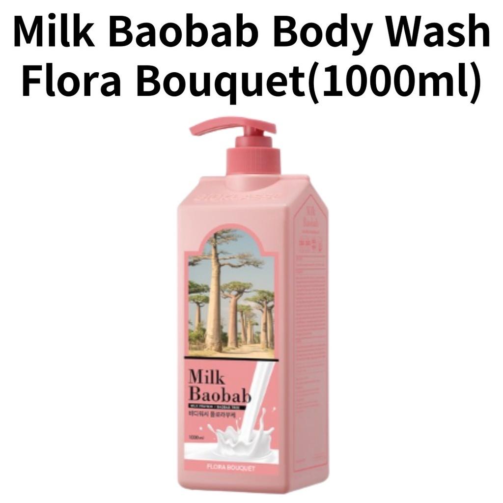 Milk Baobab Body Lotion 500ml/Body Wash 1000ml, White Soap Ivory Musk White Musk Baby Powder Damask Rose Flora Bouquet Lime and Basil Lavender Garden