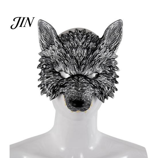 Wolf Costume Mask 3D Head Mask, High Elastic Lightweight Comfortable Werewolf Soft with Adjustable Strap for Halloween Cosplay Party Photo Props