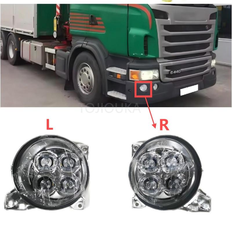 Suitable For Scania G440, G450, P410 Truck Front LED Fog Lights OEM Left 1931613 2127431 2031054 Right 1931614 2127432 2031055