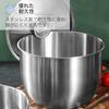 Asdays Rice Washing Bowl - Popular for Food Preparation and Mixing, Heat-Resistant, Deep, Baking Bowl, Made of 304 Stainless Steel, Set of 2 (Bowl + L