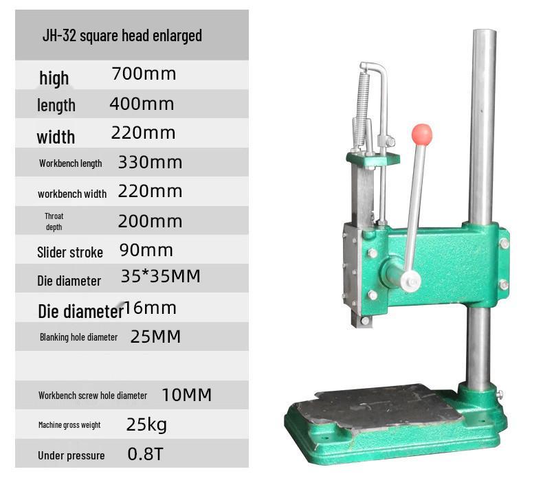 Compact Manual Punch and Stamping Press Machine