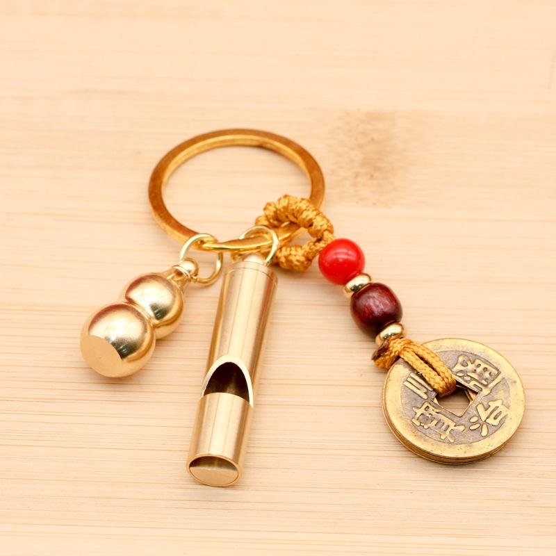Brass Mouth Whistle Keychain: Portable Outdoor Survival Gear