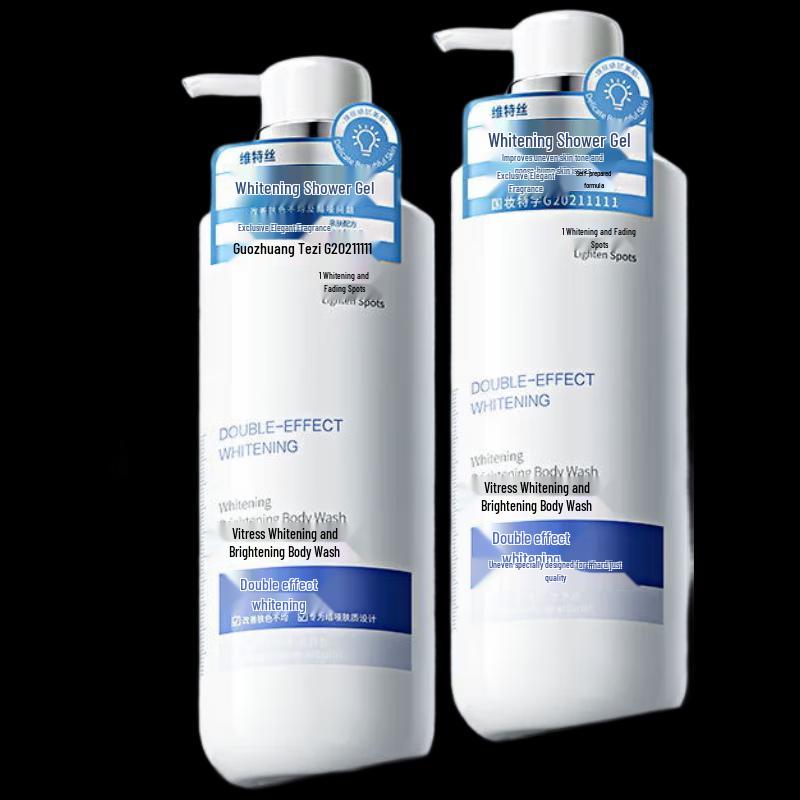 Vitas Whitening & Brightening Shower Gel