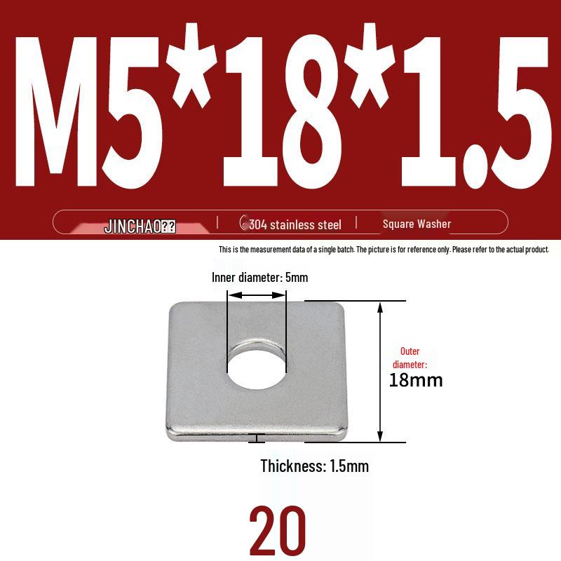 304 Stainless Steel Thickened Square Flat Washer for Curtain Wall (M4-M16)