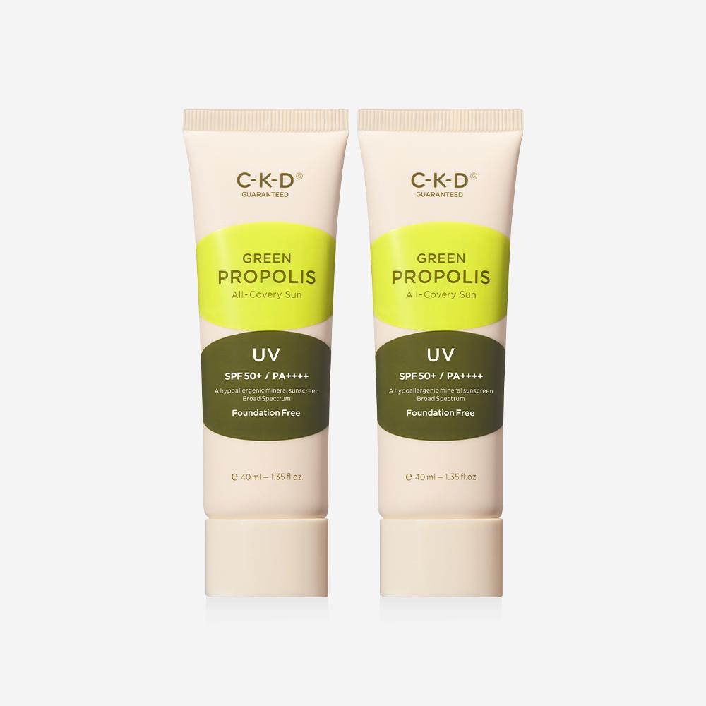 CKD Green Propolis All-Cover Sun 40ml x 2